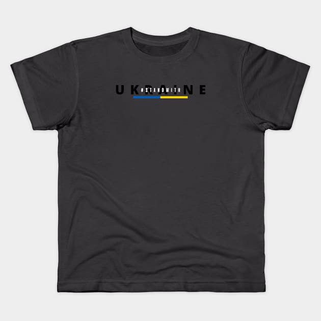 STAND WITH UKRAINE Kids T-Shirt by Myartstor 